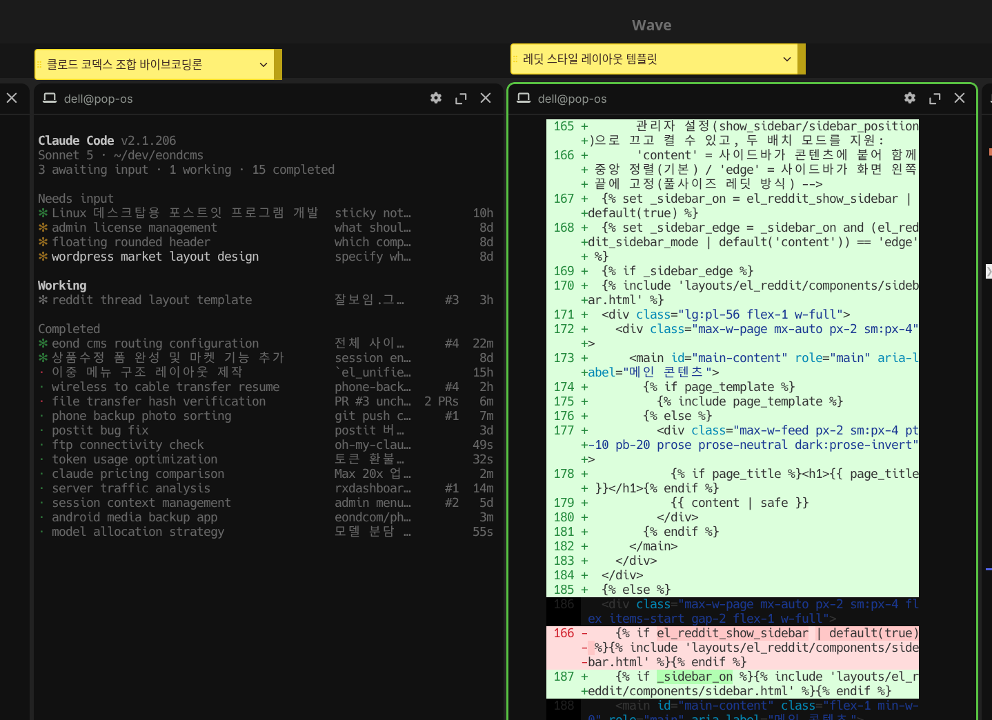 Screenshot_2026-07-10_22-27-00.png