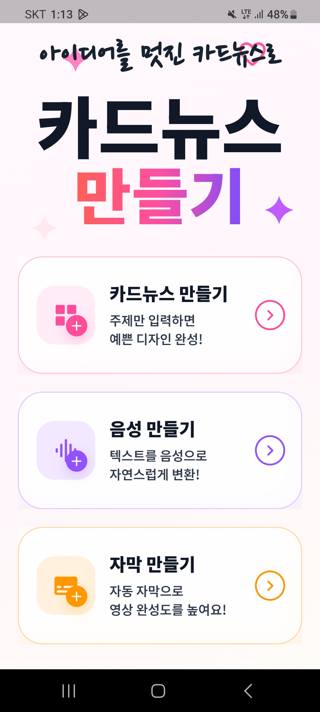 KakaoTalk_20260716_031743517_01.jpg