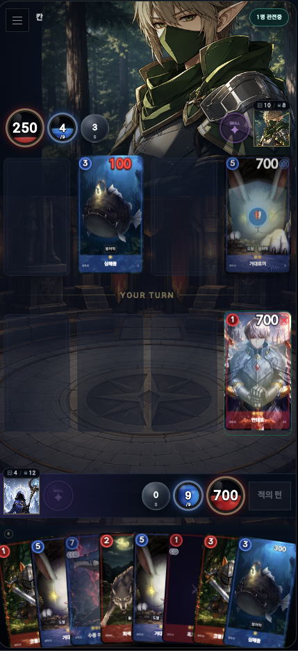 Screenshot 2026-07-30 at 7.36.25 PM.png