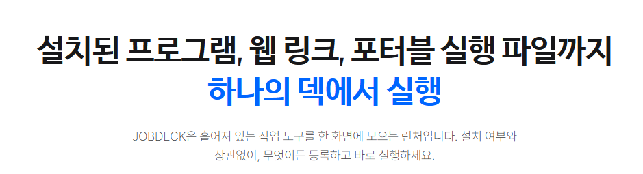 상품상세_통합이미지_슬라이스_02.png
