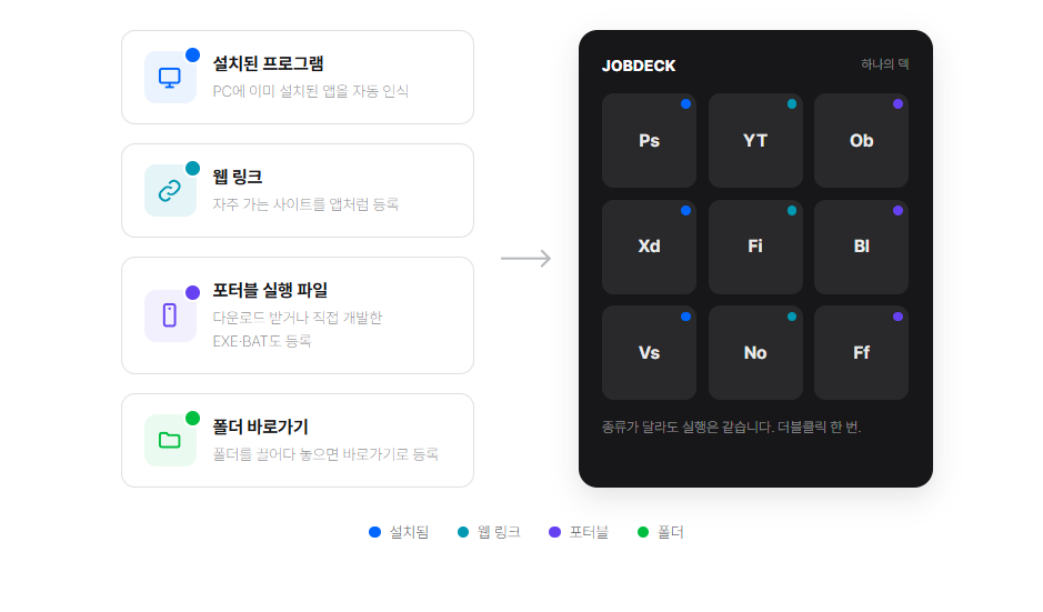 상품상세_통합이미지_슬라이스_04.png