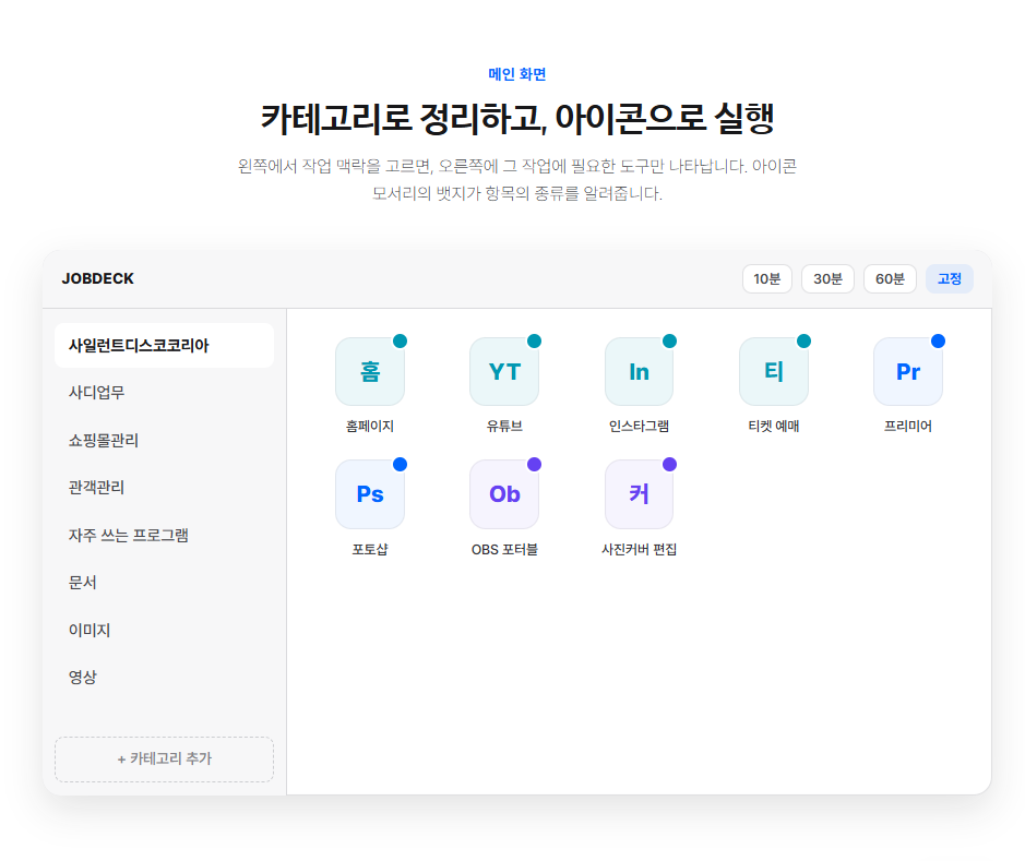 상품상세_통합이미지_슬라이스_05.png