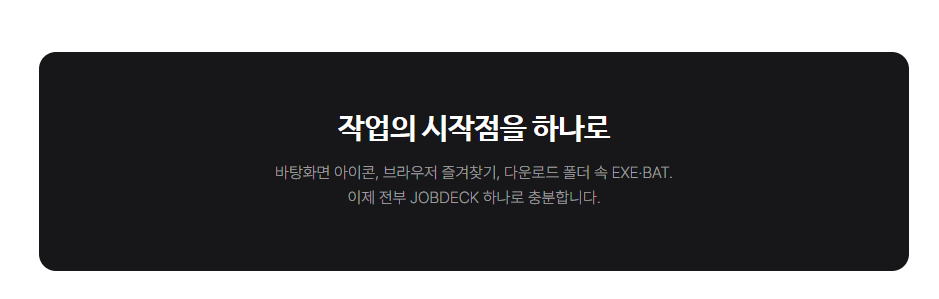 상품상세_통합이미지_슬라이스_13.png