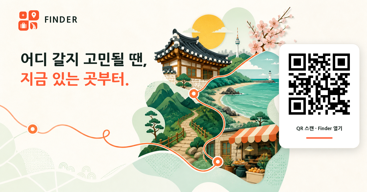 이미지.png