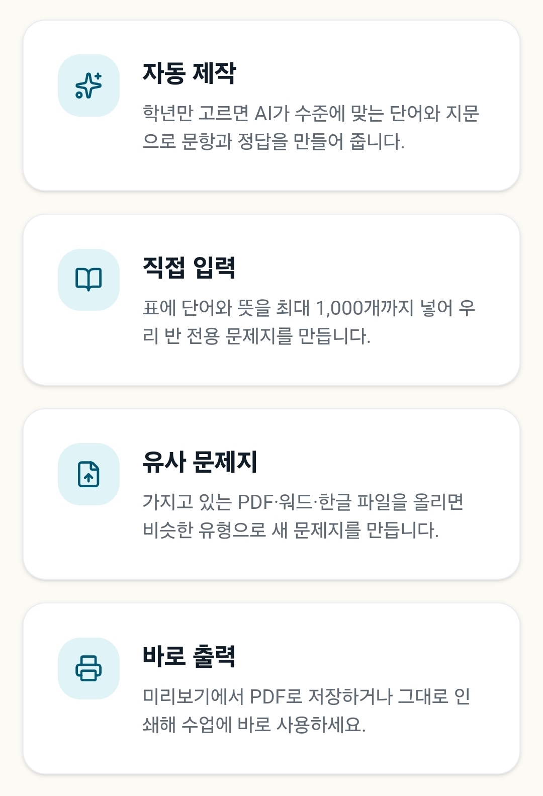 4009.jpg